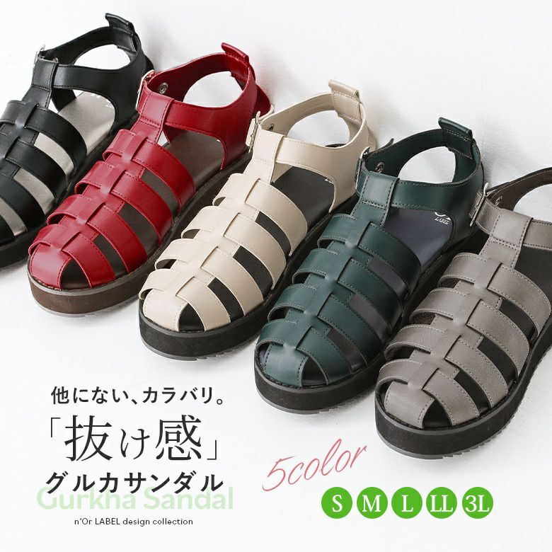 n'OrLABELバックルデザイングルカサンダル』