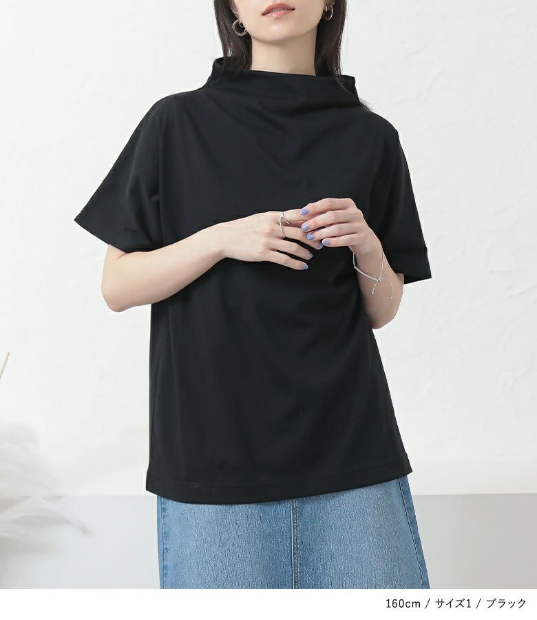 n'OrLABELひんやり冷感ボトルネックTシャツ』