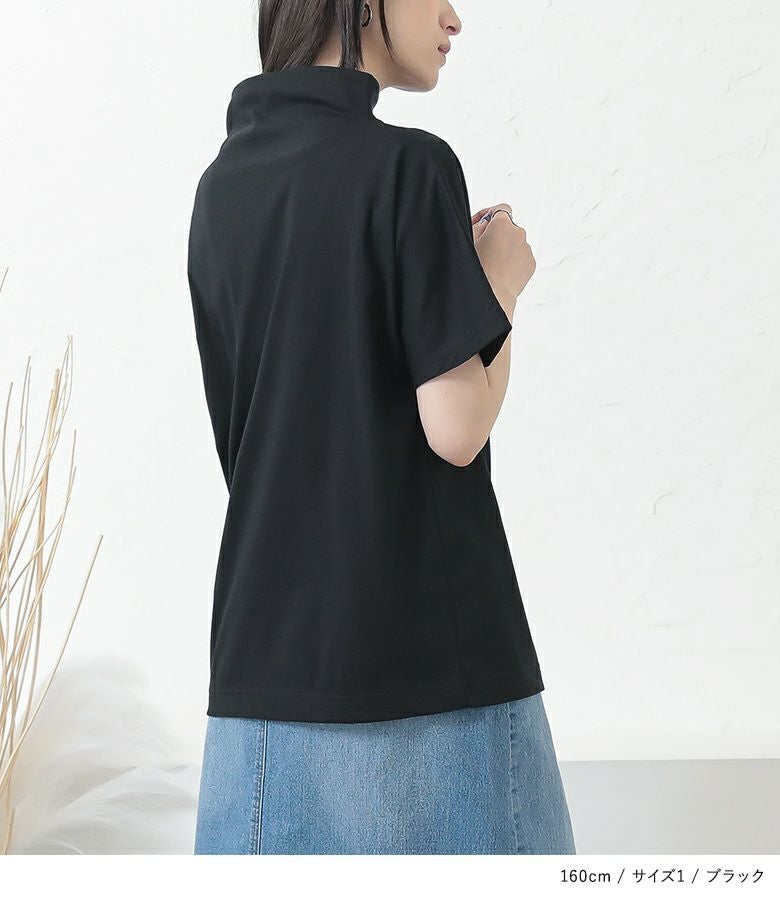 n'OrLABELひんやり冷感ボトルネックTシャツ』