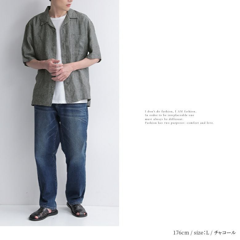 【PHEENY】リネンオープンカラーシャツ PHEENY】リネンオープンカラーシャツ 【公式通販】