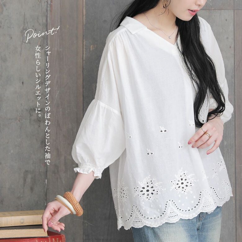 n'OrLABEL裾スカラップレースコットンブラウス』