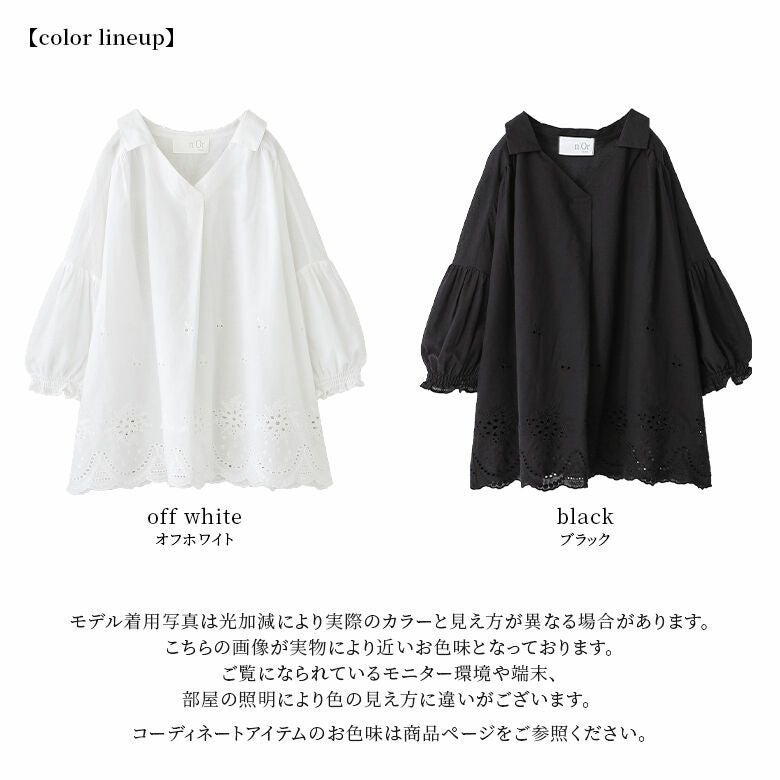 000000053213-13.jpg?size=l&w=