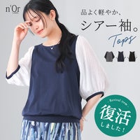 nOrLABEL(ノアールレーベル)袖シアー異素材カットソー