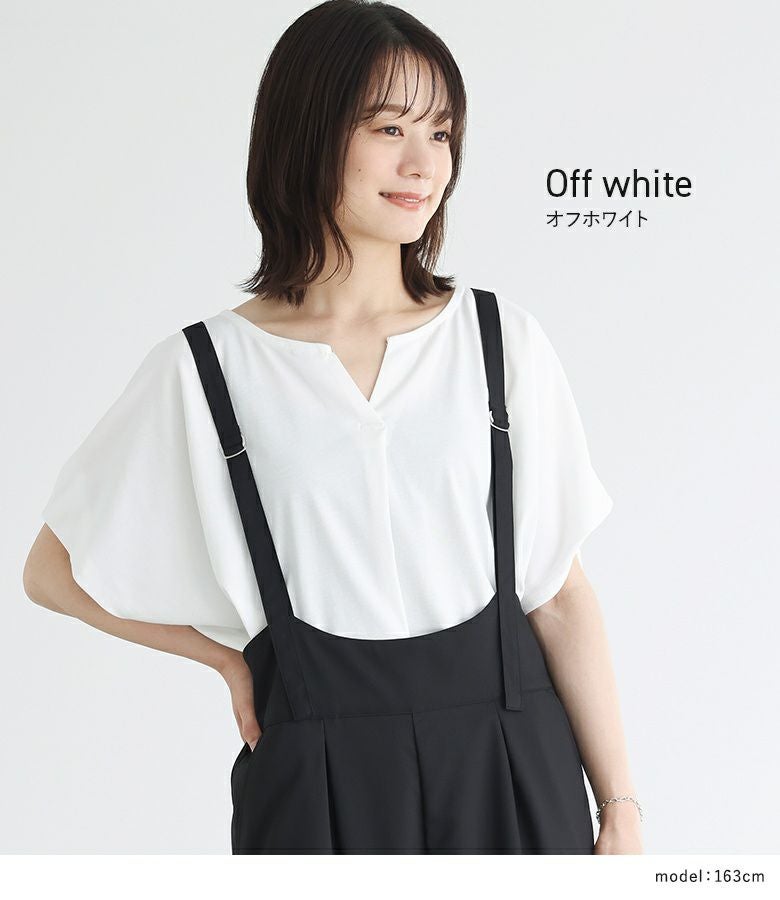 ♡専用出品♡     【グランランターブル】カシュクールフレンチスリーブトップス n'OrLABEL接触冷感フレンチスリーブトップス』