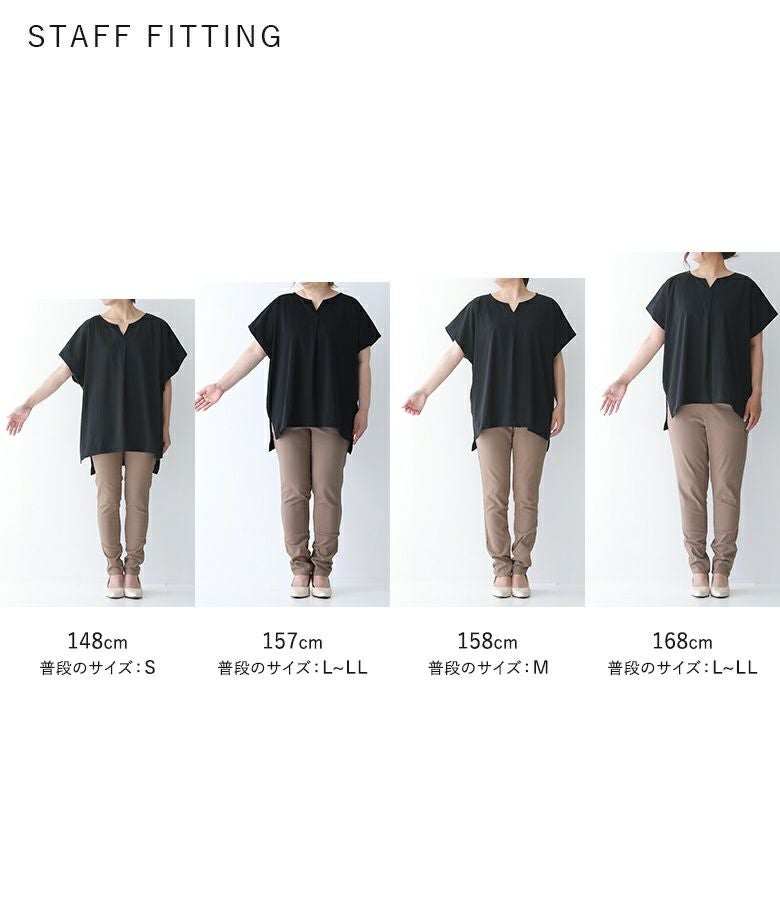 n'OrLABEL接触冷感フレンチスリーブトップス』