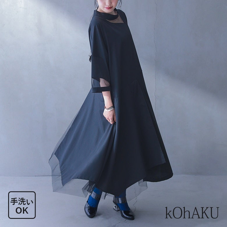 kOhAKU(コハク)メッシュ切替アシメワンピース