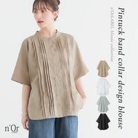 nOrLABEL(ノアールレーベル)ピンタックバンドカラーブラウス