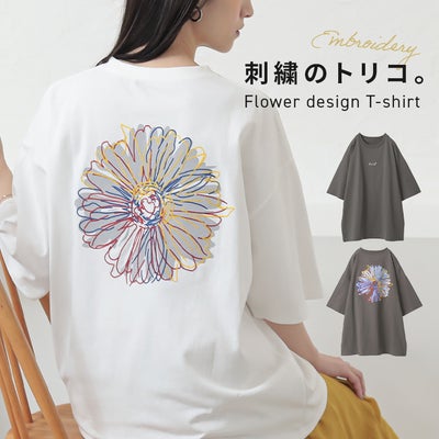 フラワーグラフィカルTシャツ