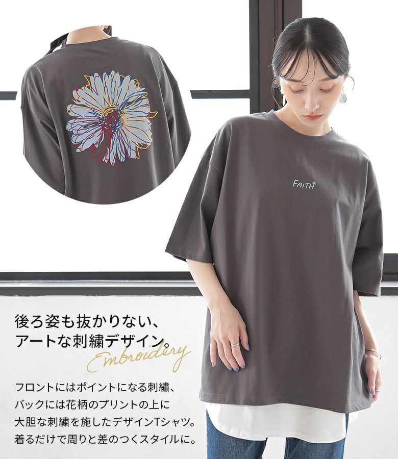 n'OrLABELフラワーグラフィカルTシャツ』
