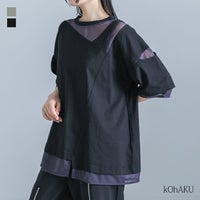 kOhAKU(コハク)シアードッキング配色Tシャツ
