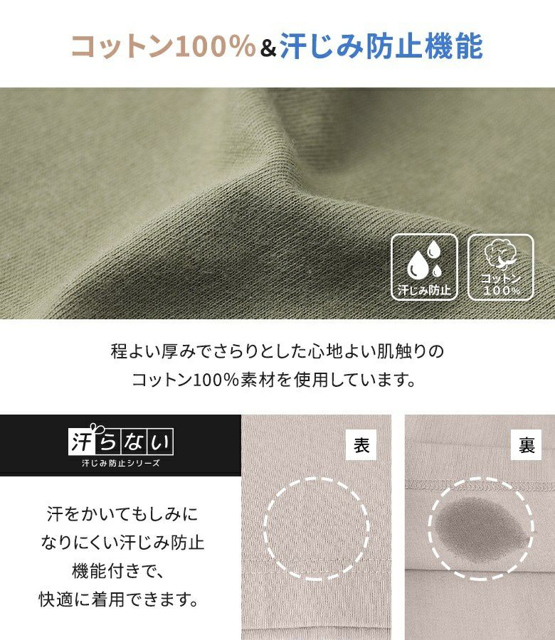 45R コットン100% タンクトップ　サイズ2 茶　未使用タグ付き ヨドバシ.com - セルヴァン 綿100％やわらかタンクトップ ダーク