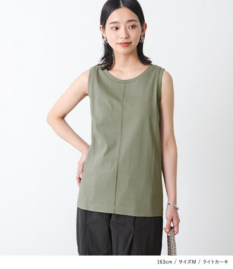 n'OrLABEL汗ジミ防止コットン100％ステッチタンクトップ』