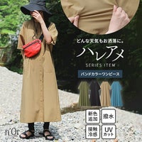 nOrLABEL(ノアールレーベル)ハレアメ撥水バンドカラーワンピース