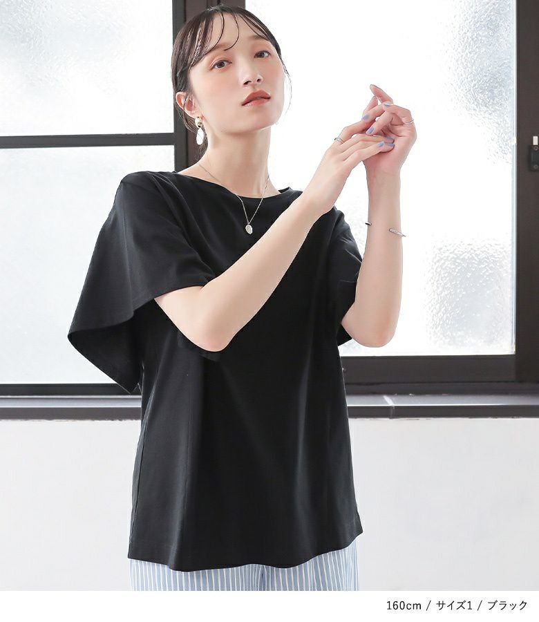 n'OrLABEL汗ジミ防止フレアスリーブTシャツ』