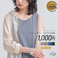 nOrLABEL(ノアールレーベル)シンプルコットンタンクトップ