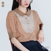 somari imagination(ソマリイマジネーション)レトロ柄ボザム切替ブラウス