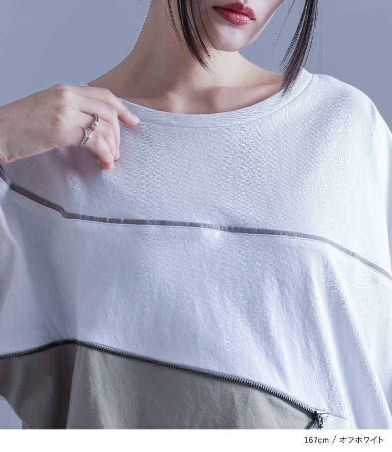 kOhAKUアシンメトリー配色デザインTシャツ』