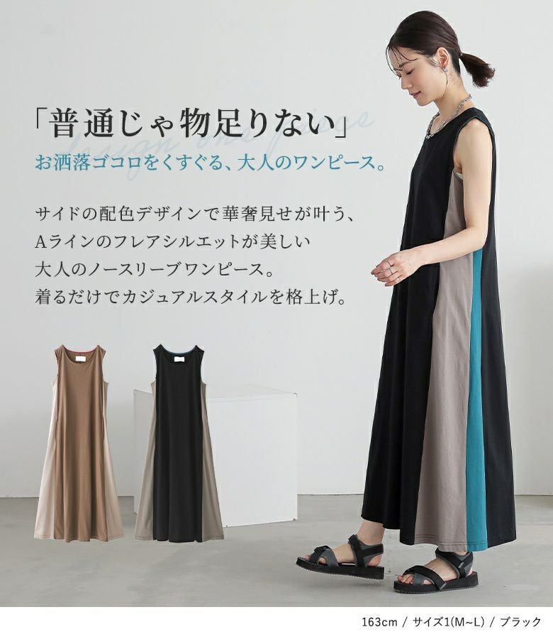 000000054056-02.jpg?size=l&w=