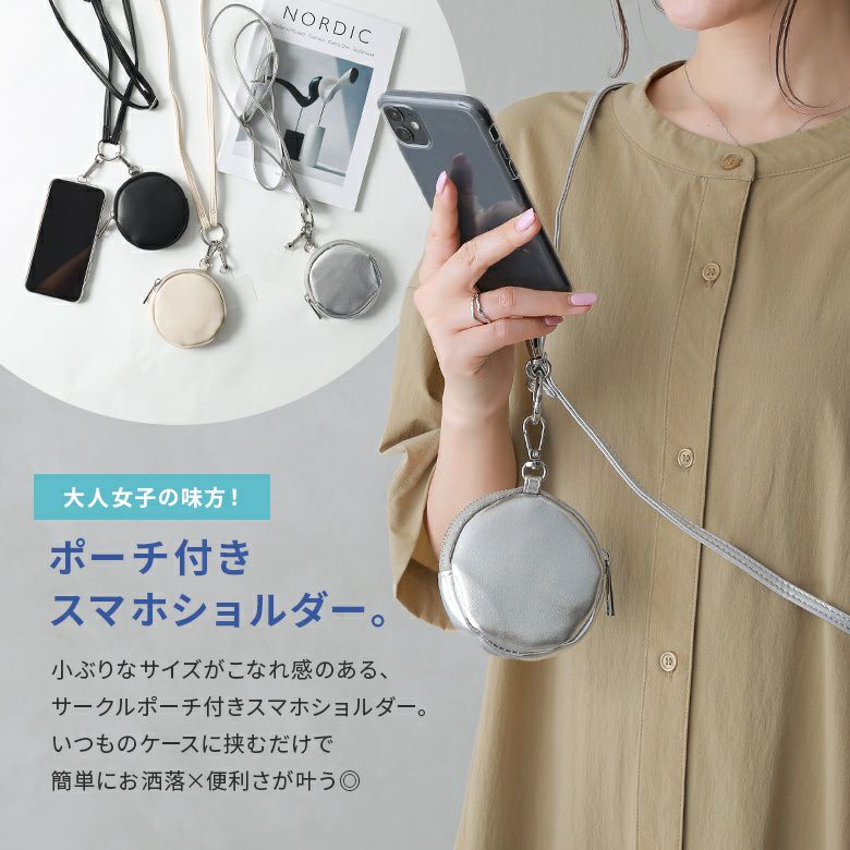 000000054097-02.jpg?size=l&w=