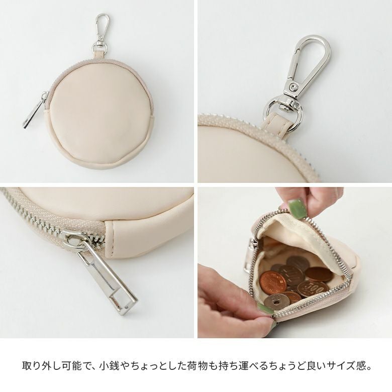 サークルポーチ付スマホショルダーストラップ』