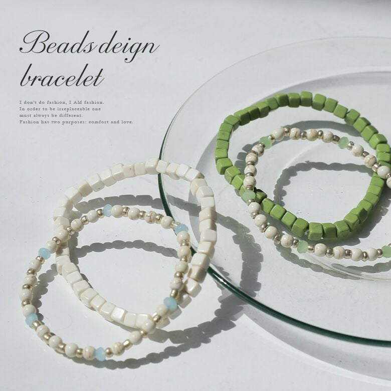 ビーズ2連ブレスレット』