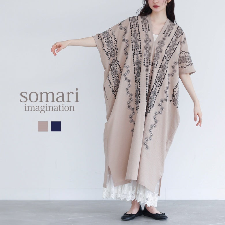 somari imagination刺繍デザインカフタンワンピース』