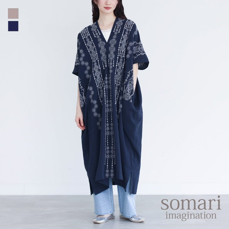 somari imagination(ソマリイマジネーション)刺繍デザインカフタンワンピース