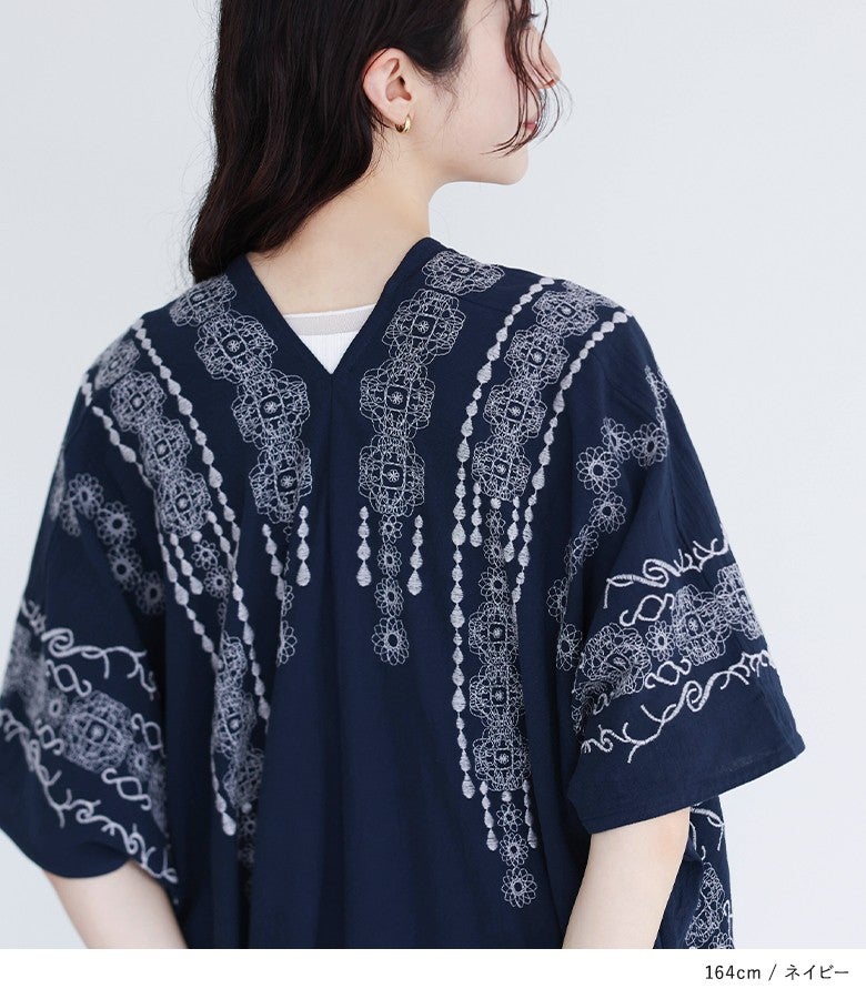 somari imagination刺繍デザインカフタンワンピース』