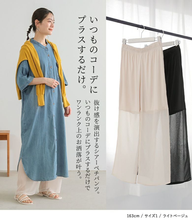 000000054446-02.jpg?size=l&w=