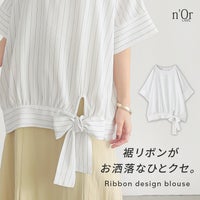 nOrLABEL(ノアールレーベル)裾リボンストライプ柄ブラウス