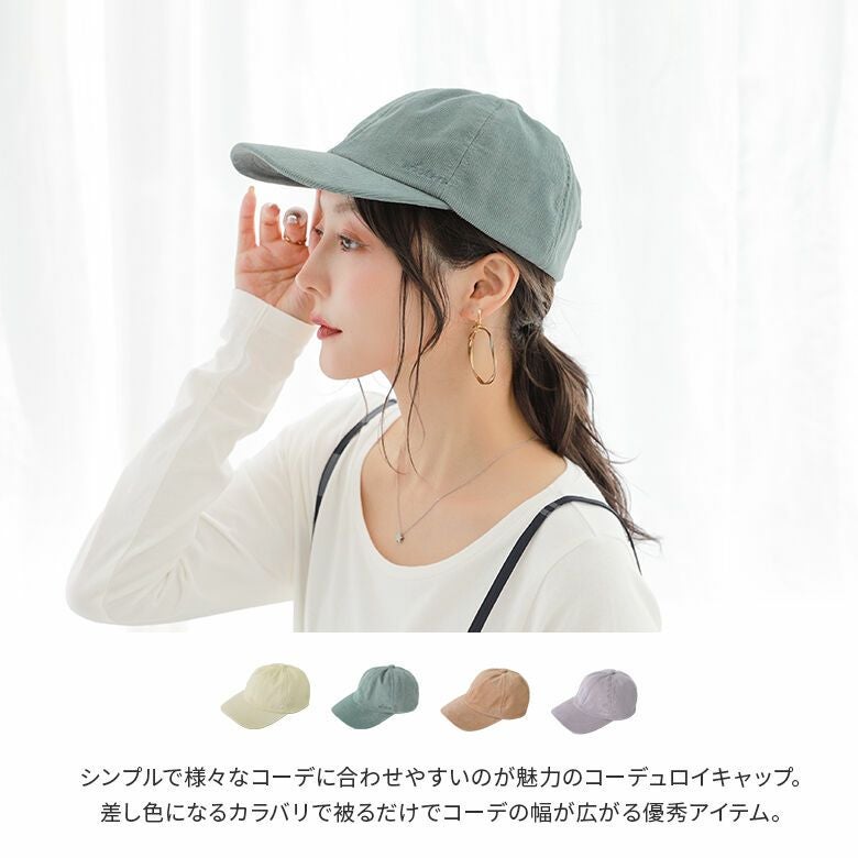 000000054955-02.jpg?size=l&w=