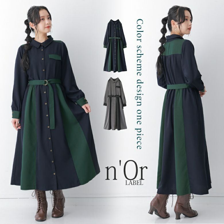 n'OrLABEL配色デザインシャツワンピース』