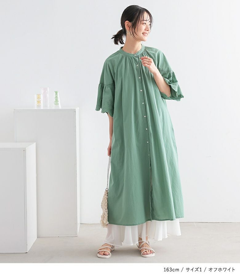 n'OrLABEL裾シフォンフレアペチワンピース』