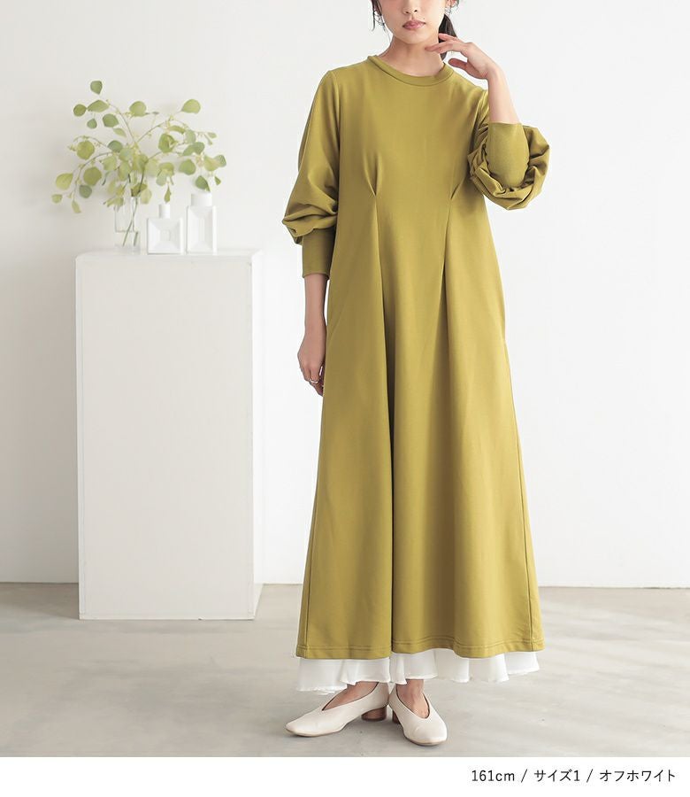 n'OrLABEL裾シフォンフレアペチワンピース』