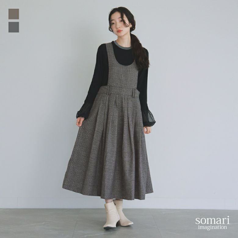 somari imaginationエプロン風グレンチェック柄ジャンスカ』