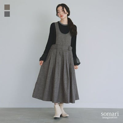 somari imagination(ソマリイマジネーション)エプロン風グレンチェック柄ジャンスカ