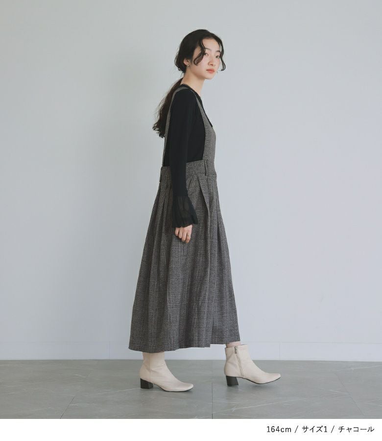 somari imaginationエプロン風グレンチェック柄ジャンスカ』