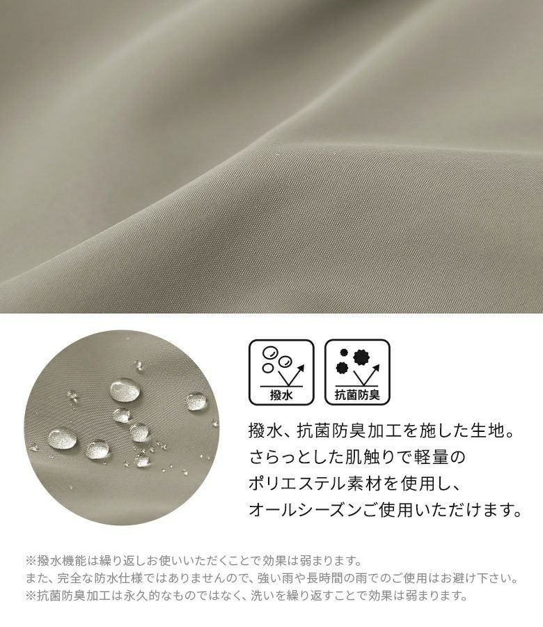 アクティブボディバッグ』