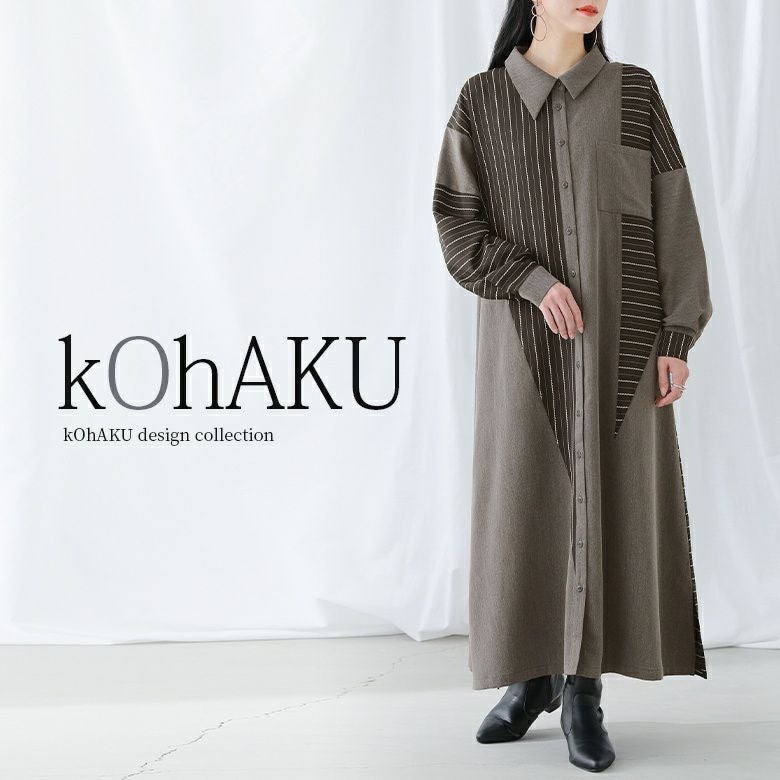 kOhAKUストライプ柄切替アシメシャツワンピース』