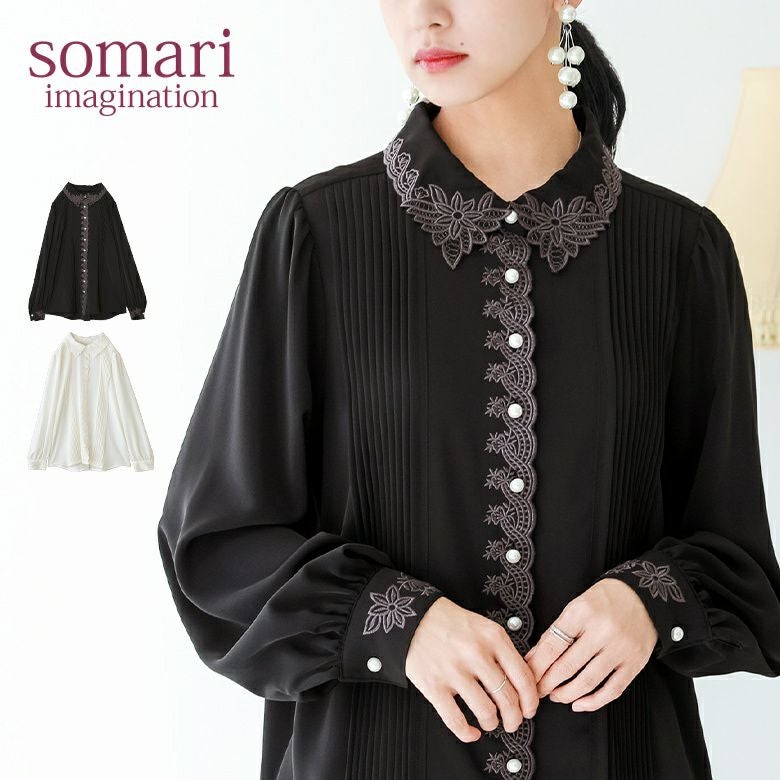 somari imaginationカットワーク刺繍ピンタックブラウス』