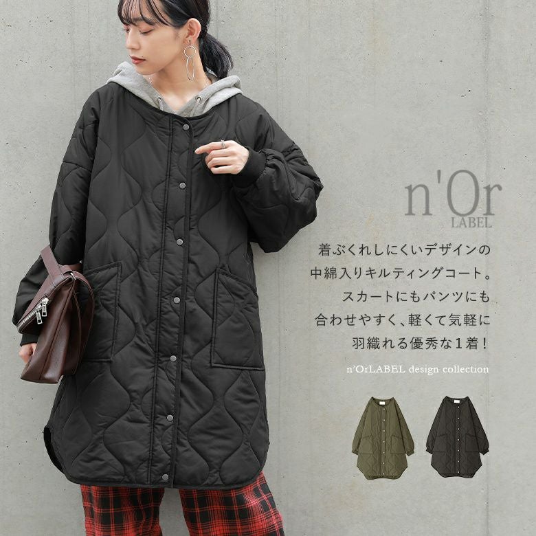 n'OrLABELキルティングミドル丈コート』