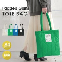パデットキルトトートバッグ
