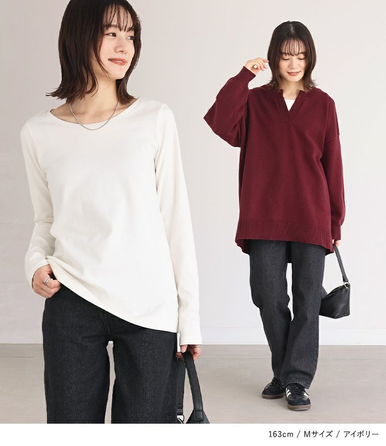 n'OrLABEL吸湿発熱ラウンドネックロンT』