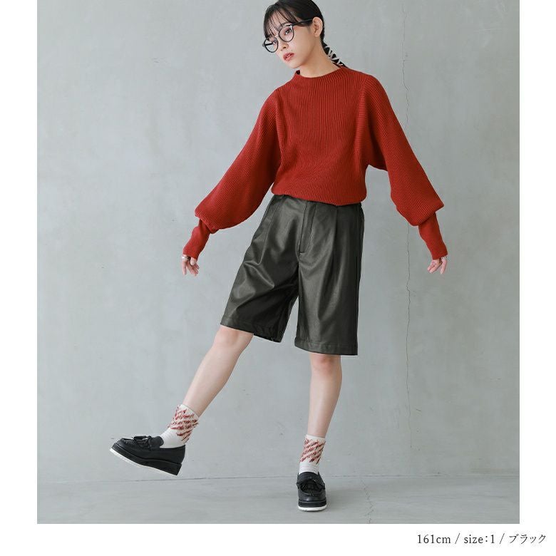 n'OrLABELフェイクレザーハーフパンツ』