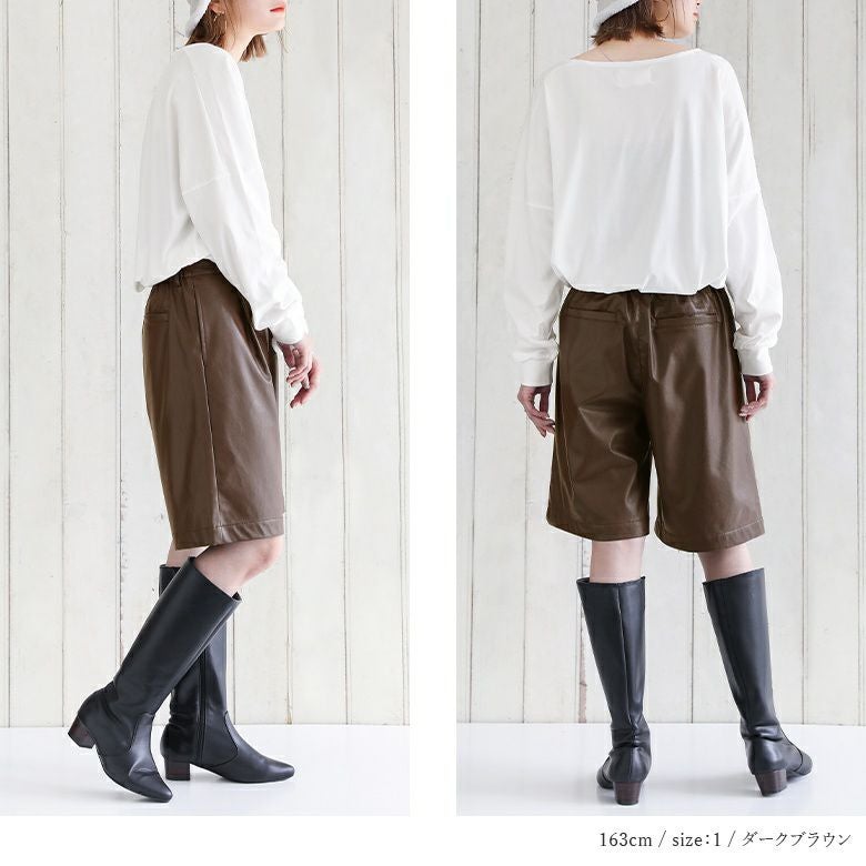 n'OrLABELフェイクレザーハーフパンツ』