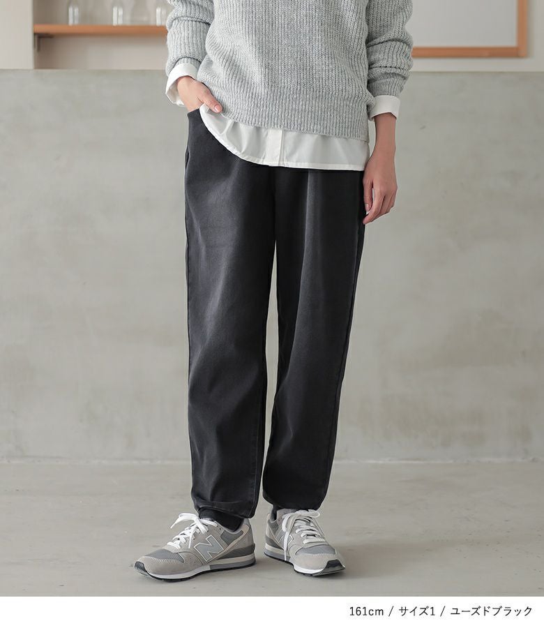 n'OrLABELパウダー裏起毛デニムジョガーパンツ』