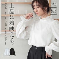 nOrLABEL(ノアールレーベル)ドビーストライプフリルブラウス