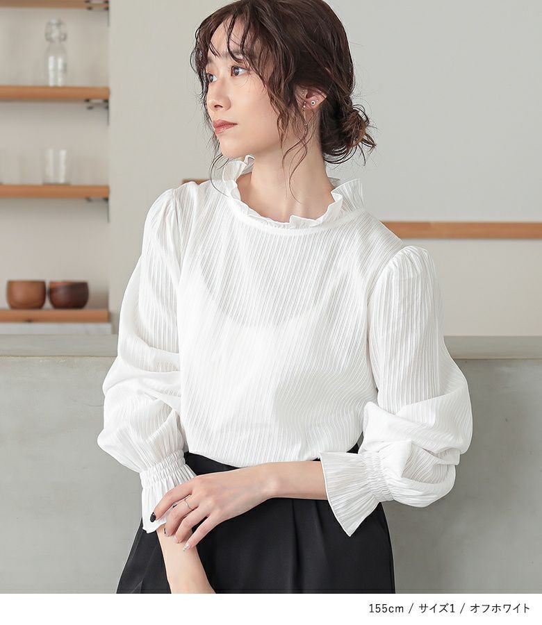 【新品】OUR 播州織のフリルブラウス　オフホワイト 播州織のフリルブラウス – OURHOME