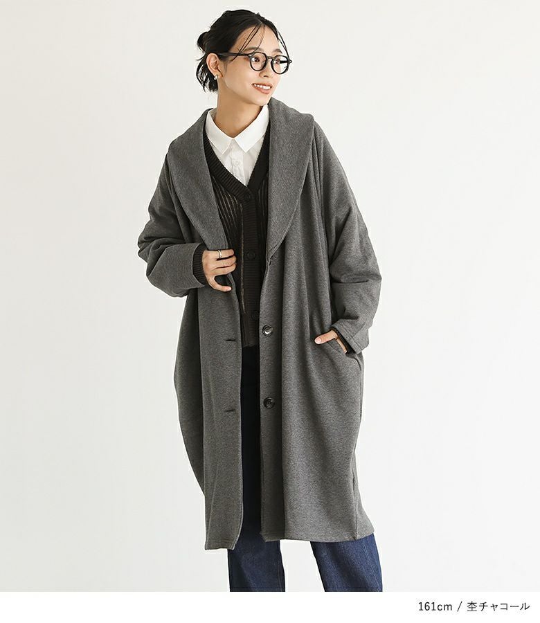 n'OrLABEL裏シャギーロングコーディガン』