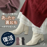 nOrLABEL(ノアールレーベル)あったか裏起毛レースペチワンピース